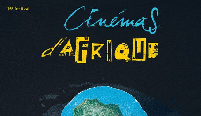 16e édition du festival Cinémas d’Afrique du 16 au 21 mai 2017