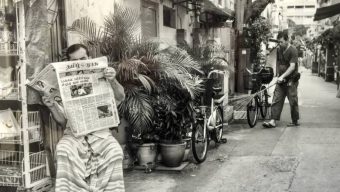 Exposition de photos sur « la lecture dans le monde » à la Médiathèque Toussaint