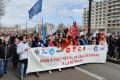 Tête de cortège - Manif retraites 7 mars